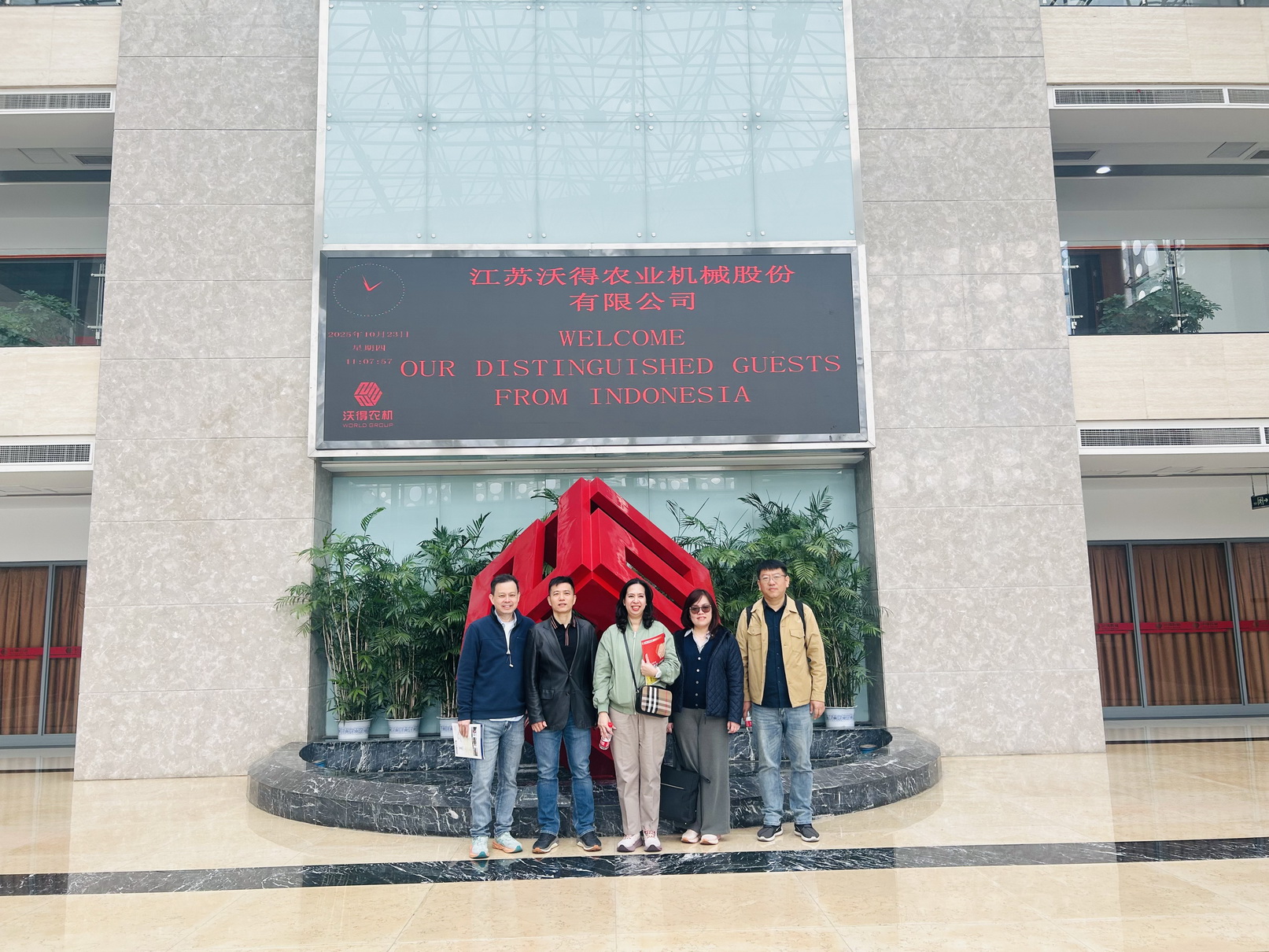 SINAR MAS GROUP INDONESIA VISIT